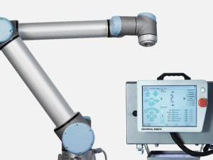 Universal Robots to unveil its cobot family at NMW 2017 article image