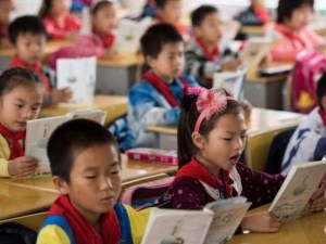 China wants to bring AI to its classrooms to raise education standards article image