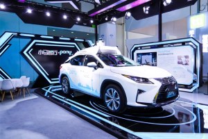 Toyota accelerates its self-driving car technology article image