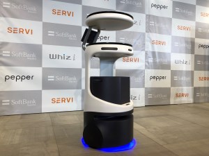 Could food service robots become the next big thing? article image